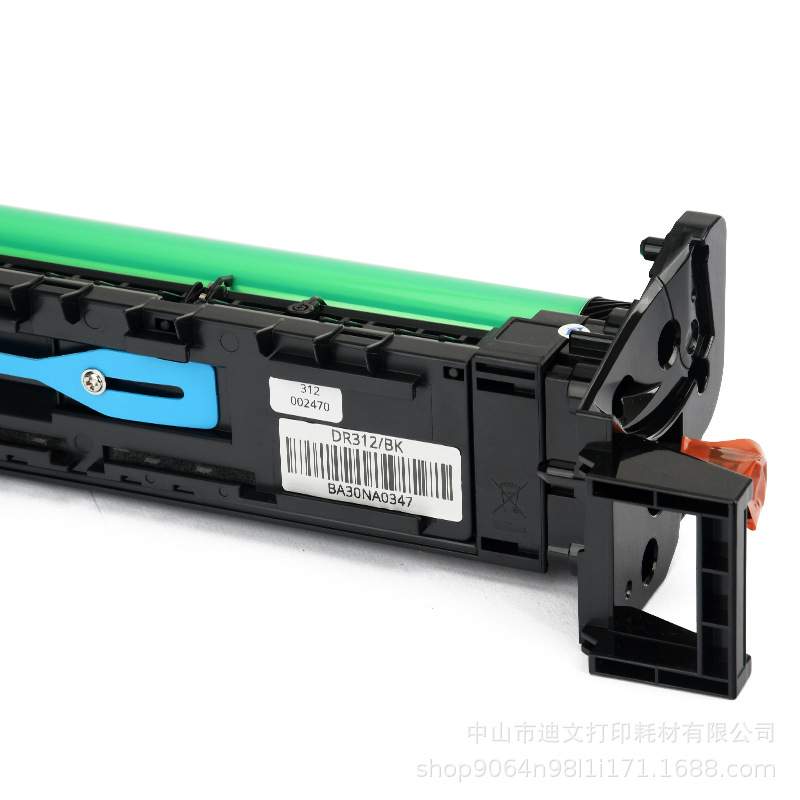 美能达DR312鼓架224e 227 284e 364e 7528 DV312 AD289s AD369s