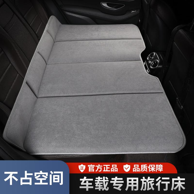 汽车折叠后排睡垫免充气便携式儿童后座椅SUV轿车床垫车载旅行床