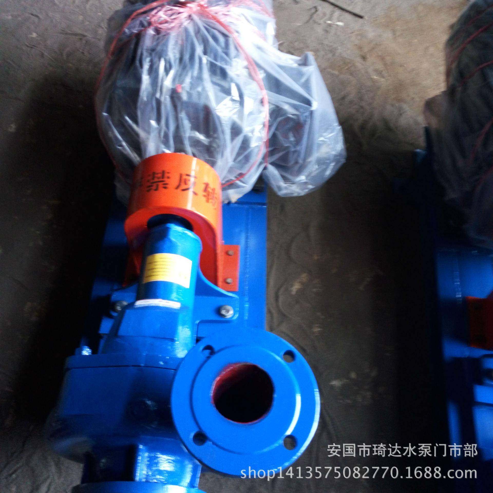 B型农用泵悬臂式离心泵4B54高扬程给水泵100BJ54农用离心泵,纺织面料/辅料/配套,纺织机械配件,淘宝优惠券,粉丝福利购,淘宝优惠卷