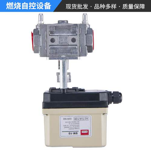 BT-40执行器气动执行器开关型执行器