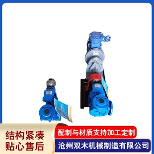 供应NCB系列不锈钢转子泵高粘度转子泵同方向旋转泵