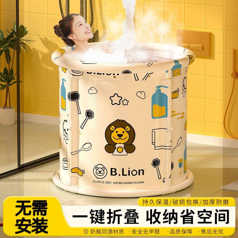 免安装泡澡桶大人折叠成人加厚沐浴桶家用儿童洗澡桶婴儿洗澡盆