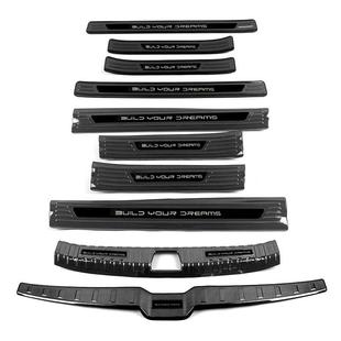 适用于比亚迪海豚不锈钢门槛条迎宾踏板后备箱后护板尾门防护饰条