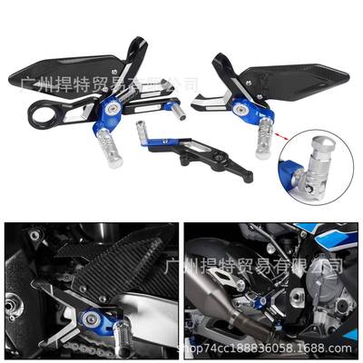 适用宝马S1000RRM1000RR19-20-22年改装升高脚踏脚踏总成