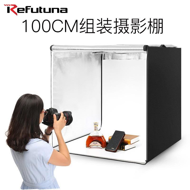 锐富图LED100cm摄影棚调光摄影灯拍照补光灯柔光箱套装拍摄台