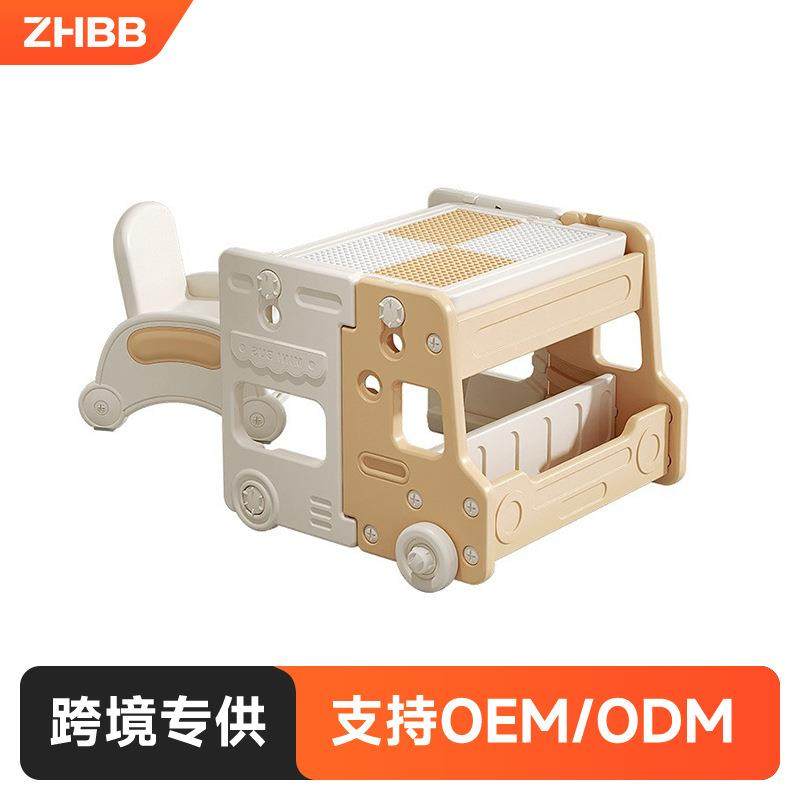 儿童多功能积木桌椅宝宝早教游戏桌男女孩画板益智拼装3岁玩,包装,五金配件包装,淘宝优惠券,粉丝福利购,淘宝优惠卷