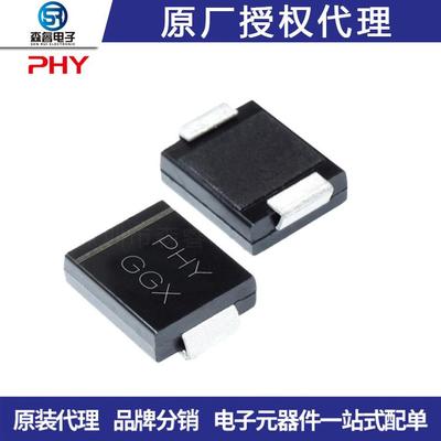 肖特基二极管MBR20100CTTO-220充足一站式配单