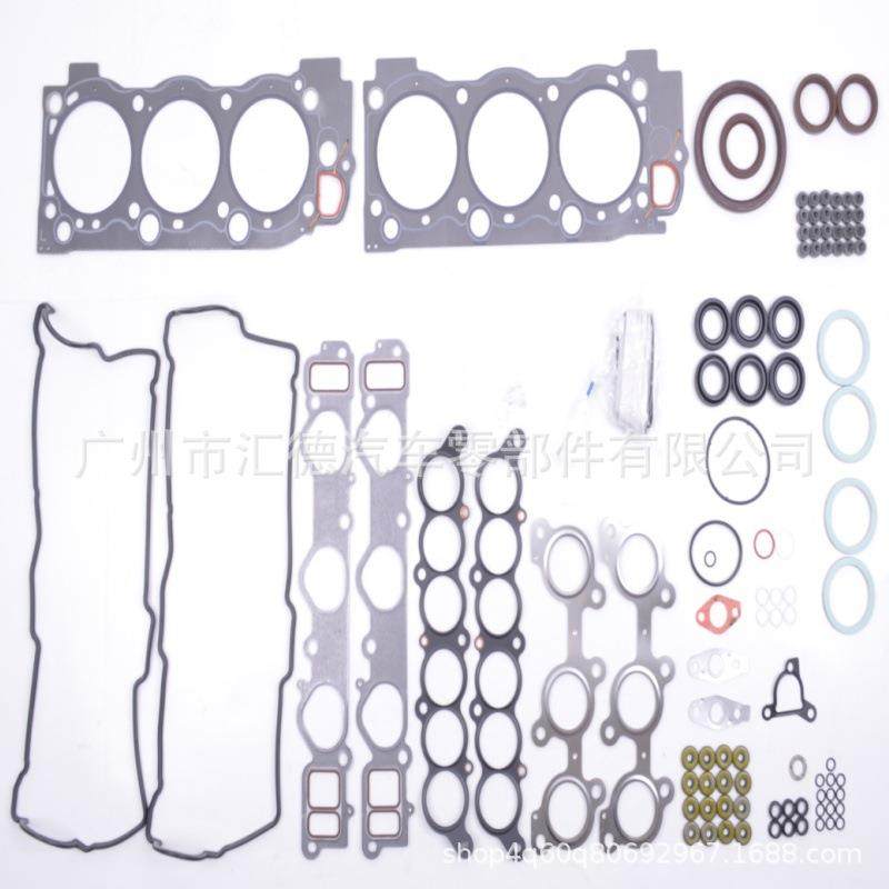 适用于丰田5VZ发动机大修包汽缸垫修理包04111-62130,纺织面料/辅料/配套,纺织机械配件,淘宝优惠券,粉丝福利购,淘宝优惠卷