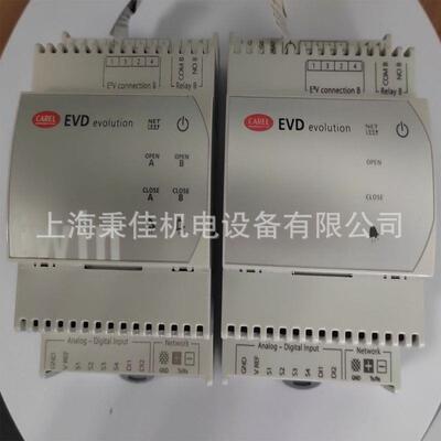 意大利carel驱动器价格EVD0000E50EVD0000E20EVD0000T50