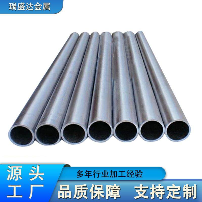 瑞盛达现货供应Tc4钛合金管耐热Ti-6Al-4V钛管Tc4管材TA2钛管