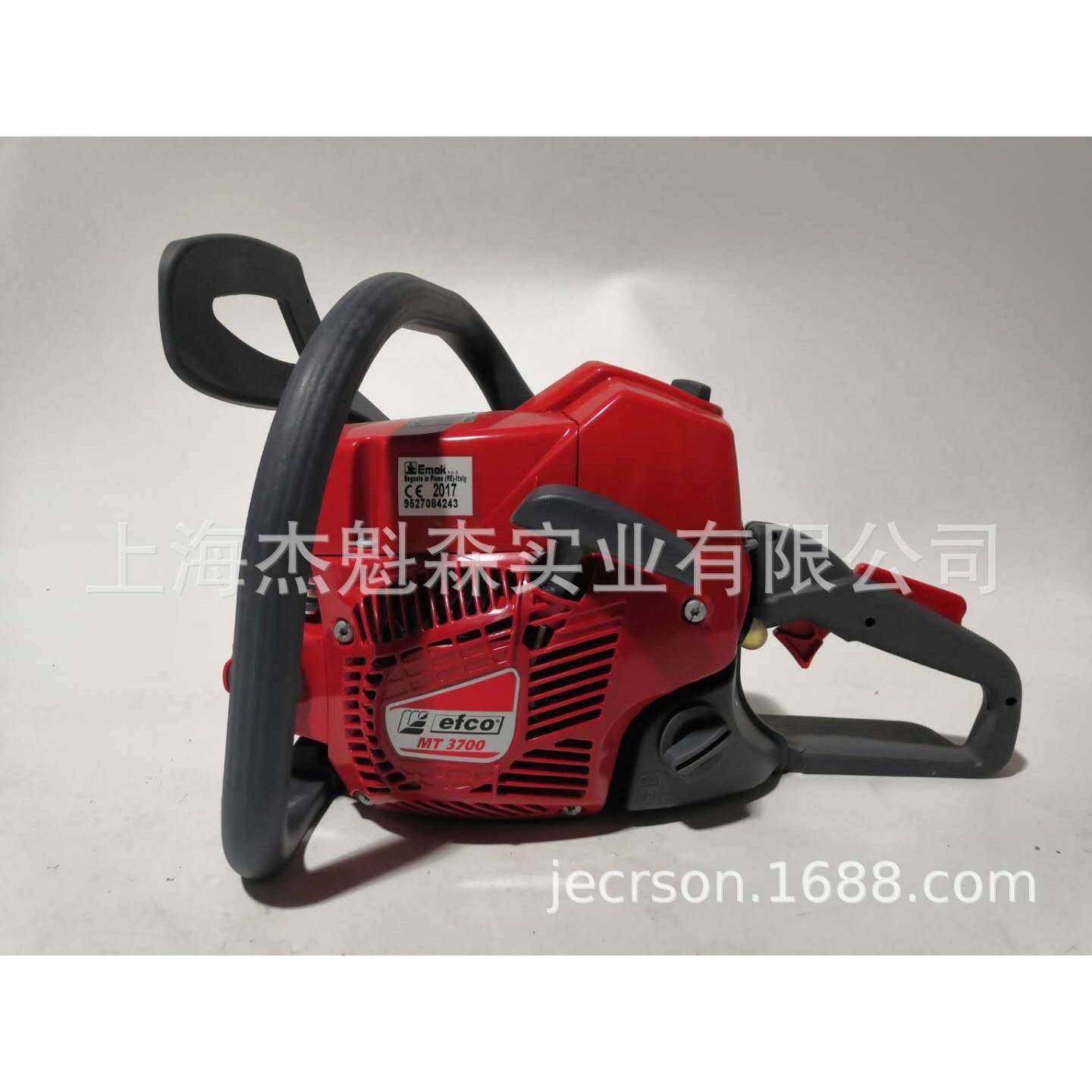 叶红MT3700便捷式油锯果园修枝油锯手提式自动园林伐木油锯,纺织面料/辅料/配套,纺织机械配件,淘宝优惠券,粉丝福利购,淘宝优惠卷