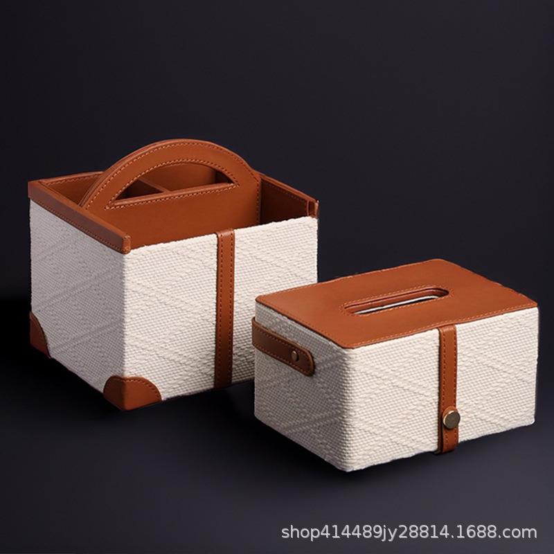复古皮革浮雕纸巾盒轻奢客厅茶几桌面收纳摆件手提盒