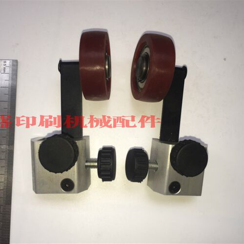 小森印刷机配件 G40 426 428压纸轮 进纸压轮 走纸轮