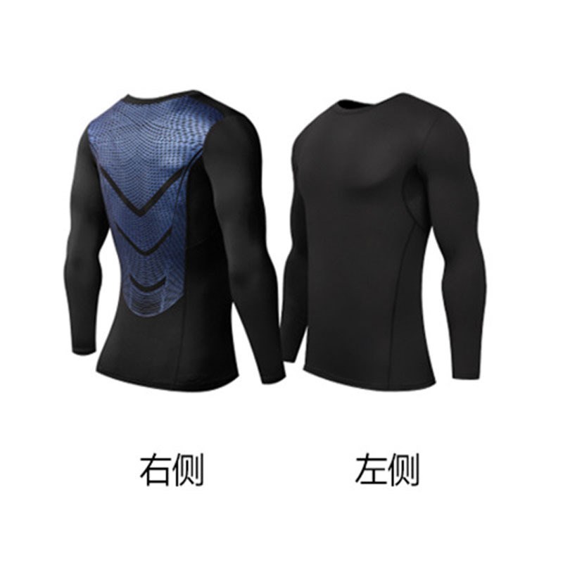 健身训练长袖运动紧身衣男高弹力吸汗篮球训练服透气速干跑步T桖