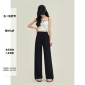 梨型身材黑色休闲裤 崛起 垂感 女夏季 薄款 小个子防晒裤 冰丝阔腿裤