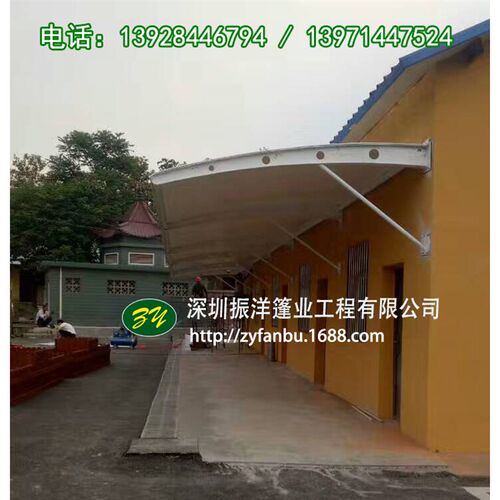 膜结构停车棚 异型工字钢梁张拉膜雨棚工程户外防雨遮阳雨蓬厂家