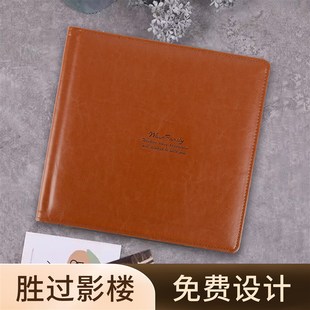 高端定制婚纱照相册结q婚照制作影楼皮质婚礼跟拍本纪念册精修入