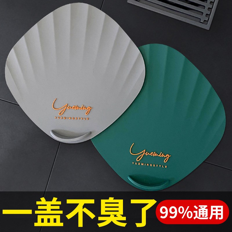 地漏防臭器硅胶垫厕所下水道卫生间封闭盖堵口厨房水槽防返味神器