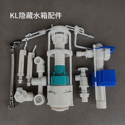 入墙隐藏式挂墙水箱配件进水阀角阀马桶排水阀千秋架冲水按钮开关