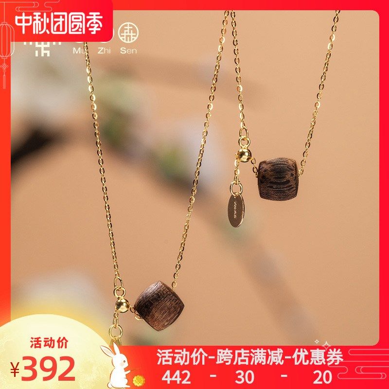 【单珠吊坠】文莱沉香单珠吊坠桶珠天然九分沉软丝奇楠种料保真,饰品/流行首饰/时尚饰品新,沉香,淘宝优惠券,粉丝福利购,淘宝优惠卷