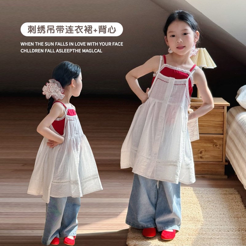 女童刺绣吊带连衣裙+背心夏季2025新款儿童装女宝度假风穿搭夏装