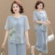 上衣裤 新中式 子两件套女 2025新款 中老年国风雪纺小衫 妈妈夏装 套装