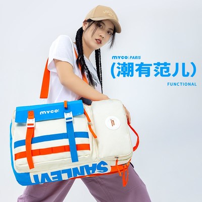 背包女士双肩包旅行轻便男士2024新款大容量户外登山爬山旅游书包