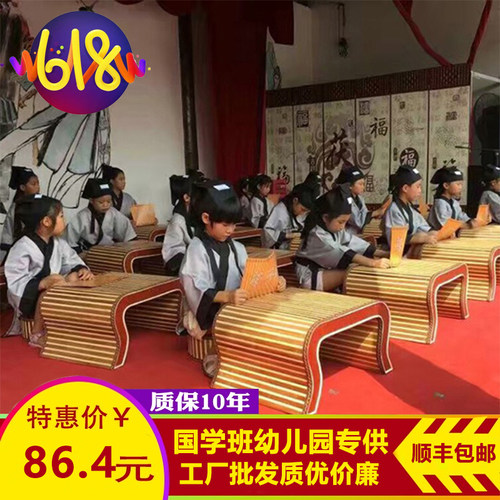 国学桌中式仿古幼儿园桌椅竹编榻榻米茶几飘窗桌围棋桌,炕桌琴桌
