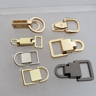 半圆环半方形夹子耳仔拎环圆圈包包肩带提手扣子T金属配件金银黑