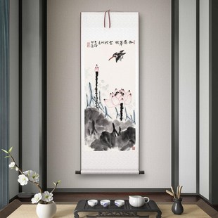 李苦禅《红荷翠羽》客厅书房茶室装饰画挂画玄关水墨高清卷轴字画