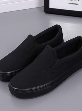 情侣套脚男生球鞋纯黑色工作鞋韩版平底鞋全黑色帆布鞋女低帮布鞋