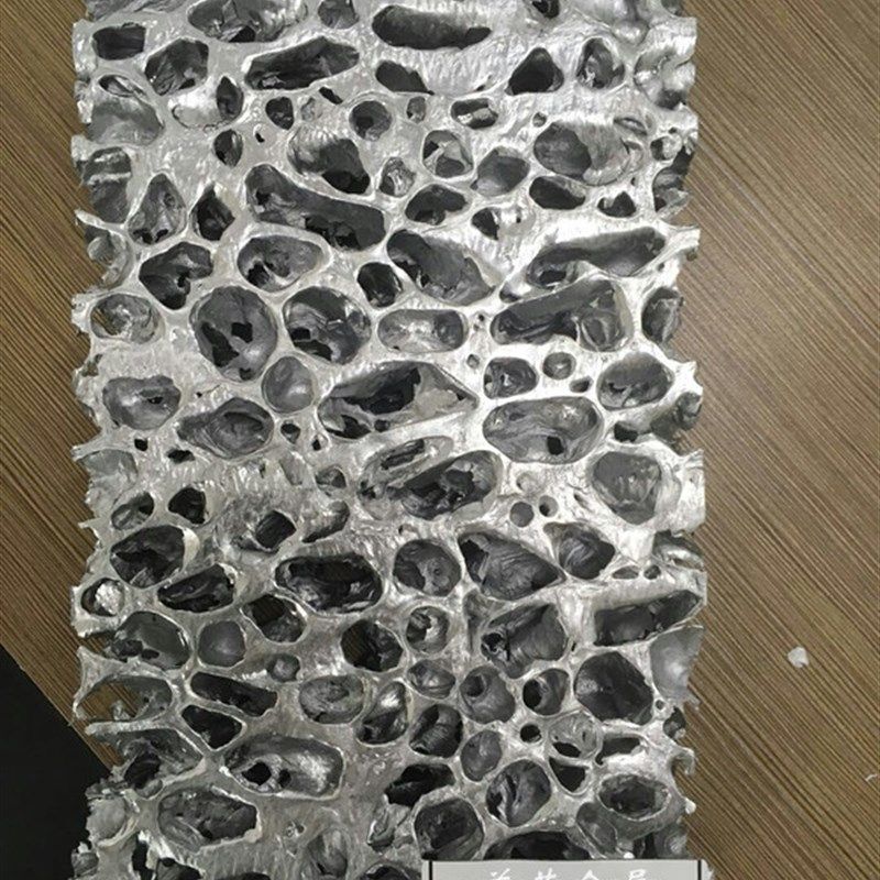 泡沫铝装修透光通孔电磁屏蔽高效缓冲实验A级防火防撞发泡沫铝