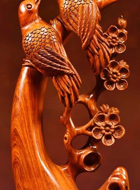 花梨实木喜上眉梢摆件木雕t花鸟根雕客厅装饰品红木工艺品寓意礼