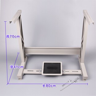 工业缝纫机架子脚架台板平车机架口罩机架子点焊机鼻梁条机打钉机