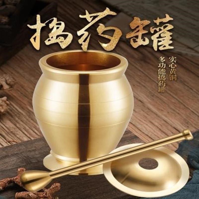 纯铜中药捣药罐杵子药盅擂x钵研钵石臼铜盅捣碎捣蒜泥器研磨器