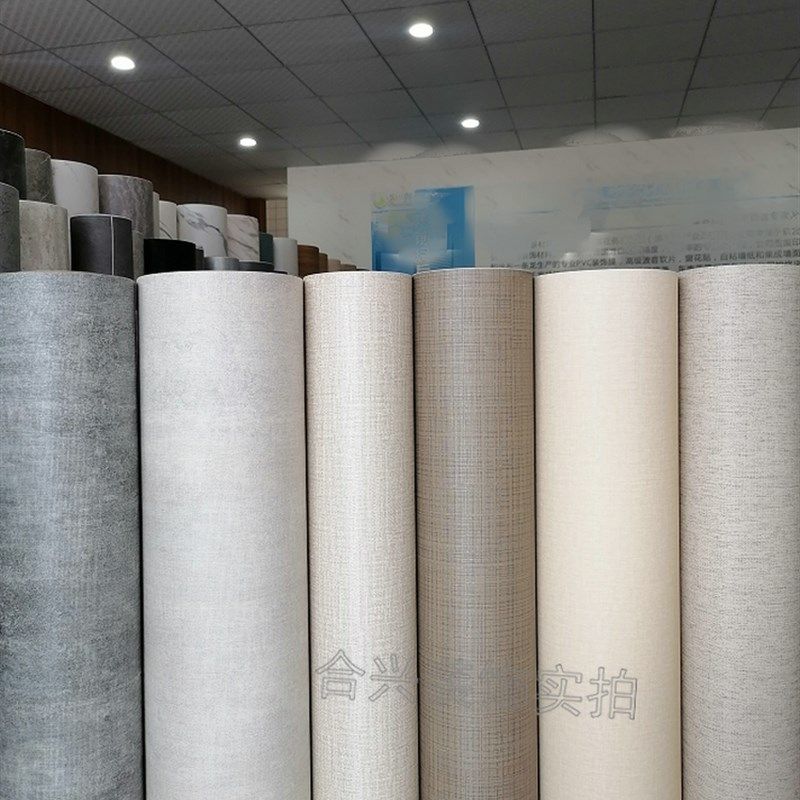 仿布纹pvc加厚防水贴纸自粘仿麻布客厅卧室翻新带胶背景墙壁纸,家居饰品,软装墙贴,淘宝优惠券,粉丝福利购,淘宝优惠卷
