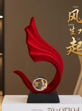 轻奢高档玄关红色风生水起摆件植绒办公室客厅电视酒柜家居装饰品