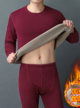 中老年人德绒秋衣秋裤男套装本命年加绒内衣爸爸红色龙年衣服