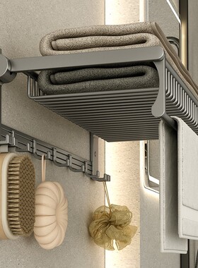 枪灰色毛巾架浴室置物架子浴巾架免打孔卫生间厕所太空铝卫浴壁挂