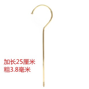 服装店铁钩木衣架挂钩子加粗长塑料专用挂衣钩金黑色圆扁勾配新款