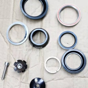 上 44MM下 55MM铝合金培林碗组 台湾天心精密工艺