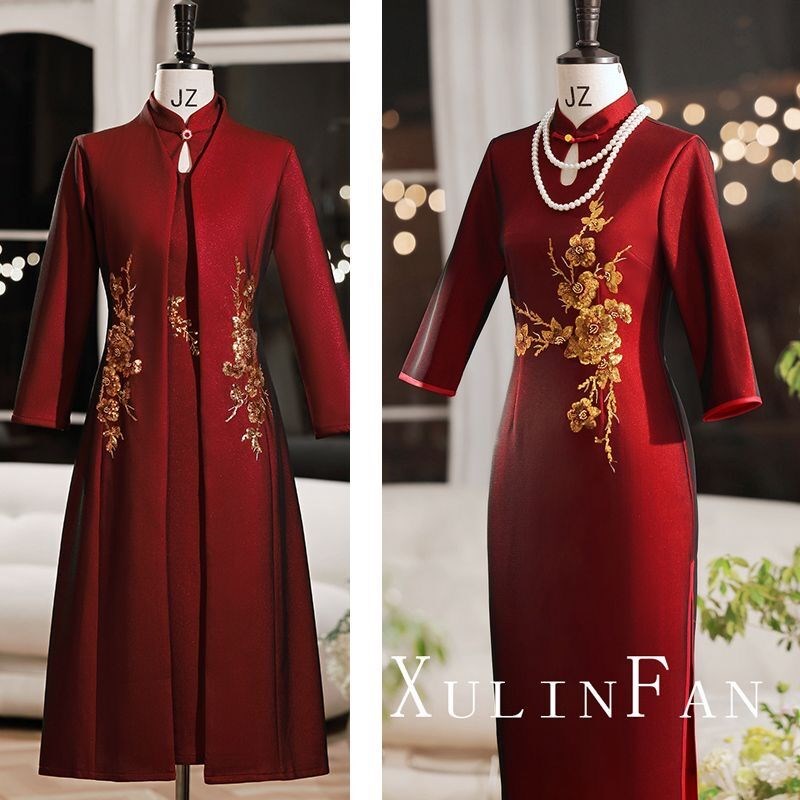 参加婚礼妈妈礼服新款丈母娘婚宴装披肩款喜婆婆敬酒旗袍裙高端