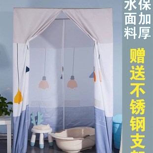 浴罩浴帐四方形加框架带布加厚牛津布洗澡缸专用老式冬天家大号