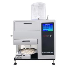 智能全自动鲜面条机新型商用多A功能拉面压面T机面馆鲜面条机