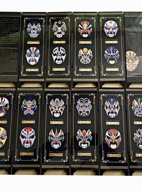 迷你屏风摆件中国风装饰摆饰客厅书房展示柜京剧脸谱双面鸟语花香