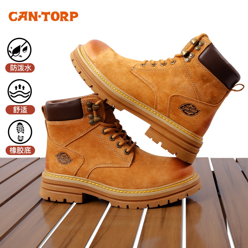 肯拓普马丁靴春秋登山鞋高帮短筒大黄靴女复古户外徒步防滑工装靴