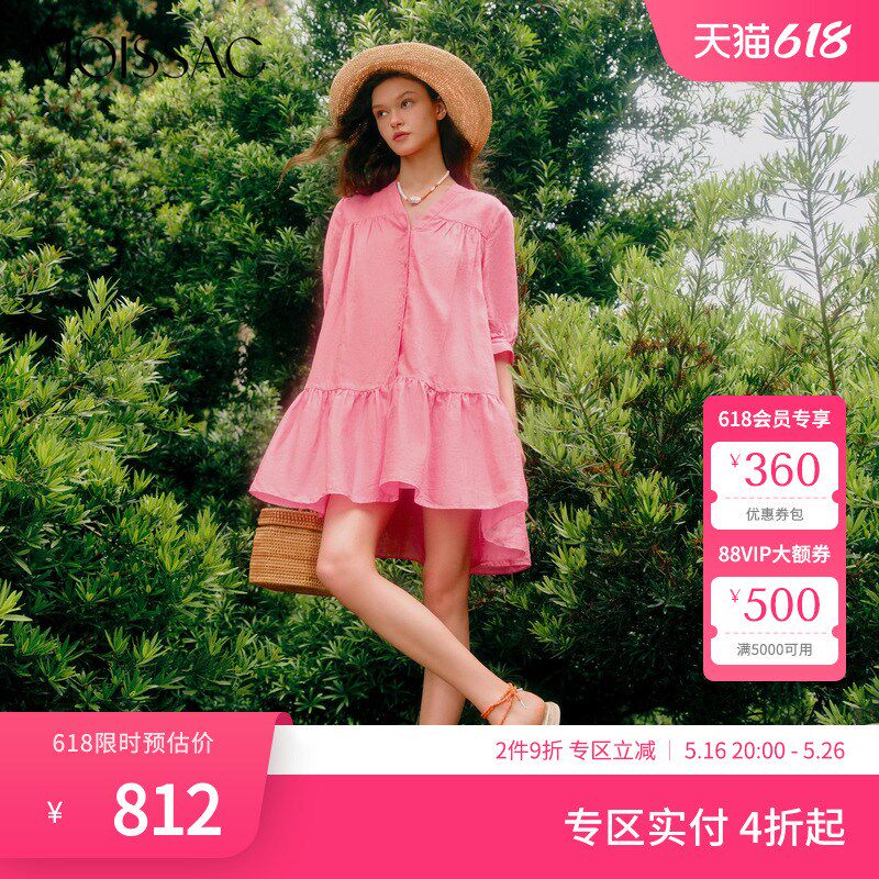 摩萨克夏季苎麻法式甜美少女V领中袖系带收腰中短款连衣裙女