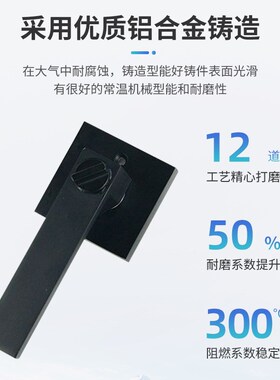 厂家新品简约黑色卧室门锁 z家用实木书房客厅门把执手锁