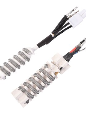 936电焊台907烙铁发热芯203/205通用J型手柄烙铁芯1321陶瓷发热体