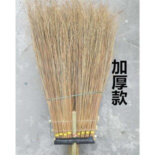 马路扫把 印尼扫 大街p扫 竹扫把 葵扫把 工厂扫把 清洁 自产自销
